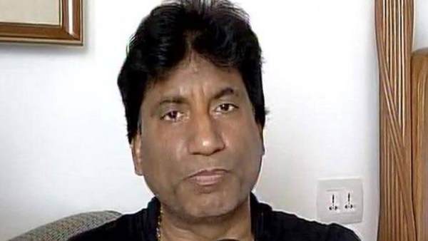 राजू श्रीवास्तव ने क्या कहा था?