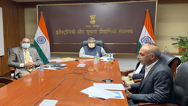 Uttarakhand Chief Minister Trivendra Singh Rawat inaugurated e-auction portal of Forest Development Corporation Software Uttarakhand Chief Minister Trivendra Singh Rawat inaugurated e-auction portal of Forest Development Corporation Software