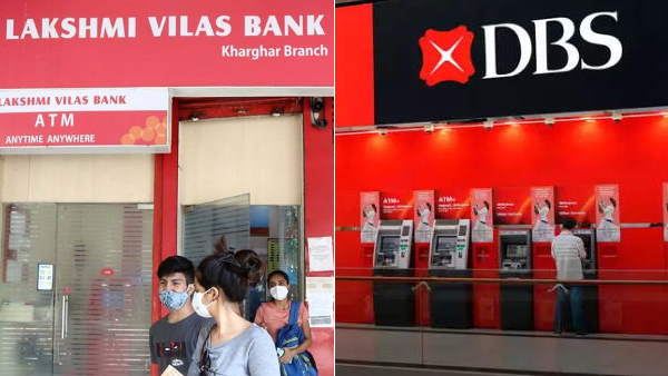 लक्ष्मी विलास बैंक पर लगाई गईं कई पाबंदियां