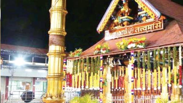 Kerala Travancore Devaswom Board first time to appoint SC ST priest Kerala Travancore Devaswom Board first time to appoint SC ST priest