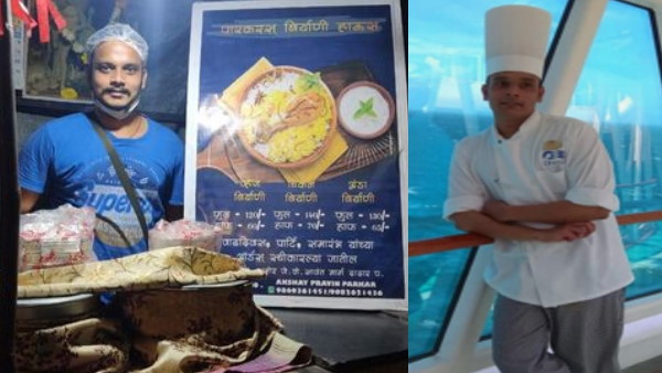 लॉकडाउन में चली गई थी नौकरी
