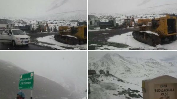 हिमाचल में बर्फबारी , कर्नाटक में भारी बारिश का अलर्ट जारी हिमाचल में बर्फबारी , कर्नाटक में भारी बारिश का अलर्ट जारी