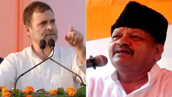 Congress issue notice to jharkhand former MP Furkan ansari over his remarks on Rahul Gandhi bihar election results Congress issue notice to jharkhand former MP Furkan ansari over his remarks on Rahul Gandhi bihar election results