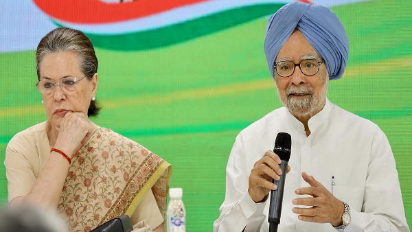 कांग्रेस ने बनाई तीन कमेटी, कांग्रेस ने विदेश आर्थित और सुरक्षा को लेकर बनाई कमेटी, Congress constitutes three committees over Economic Affairs Foreign Affairs and National Security, Congress, Economic Affairs, Foreign Affairs, National Security, sonia gandhi, Dr Manmohan Singh, Manmohan Singh, कांग्रेस, मनमोहन सिंह, सोनिया गांधी कांग्रेस ने बनाई तीन कमेटी, कांग्रेस ने विदेश आर्थित और सुरक्षा को लेकर बनाई कमेटी, Congress constitutes three committees over Economic Affairs Foreign Affairs and National Security, Congress, Economic Affairs, Foreign Affairs, National Security, sonia gandhi, Dr Manmohan Singh, Manmohan Singh, कांग्रेस, मनमोहन सिंह, सोनिया गांधी