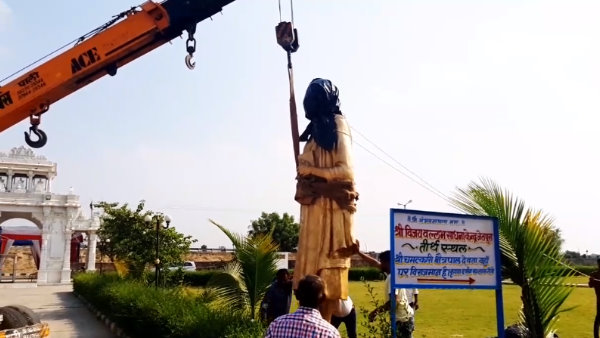 आचार्य विजय वल्लभ की जीवनी