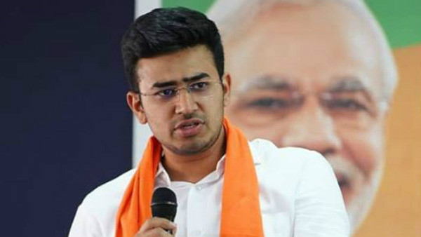 Tejasvi Surya Tejasvi Surya