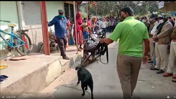 परिचित पर हो रहा शक