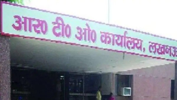 जागरुकता अभियान चलाने के निर्देश