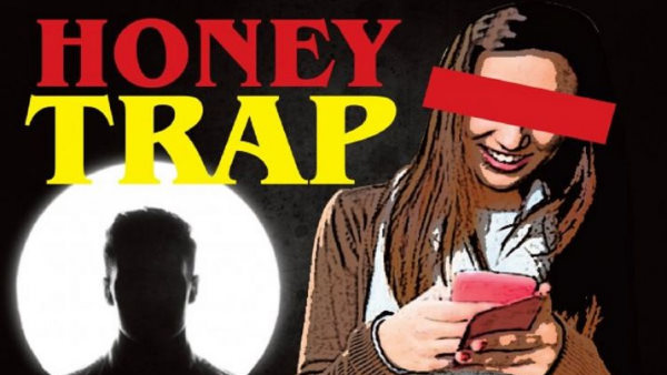 हनी ट्रैप केस जोधपुर राजस्थान