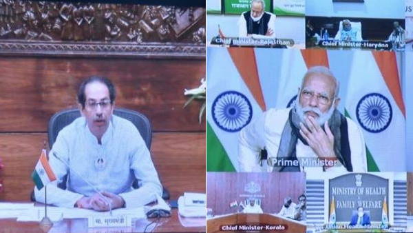 modi meeting with thackeray, pm modi meeting with cms, pm modi meeting with cm over corona, pm modi meeting with 8 cm over corona situation, पीएम मोदी की मुख्यमंत्रियों से बैठक, कोरोना पर मोदी की बैठक, Maharashtra, Uddhav Thackeray, Narendra Modi, coronavirus vaccine, coronavirus, नरेंद्र मोदी modi meeting with thackeray, pm modi meeting with cms, pm modi meeting with cm over corona, pm modi meeting with 8 cm over corona situation, पीएम मोदी की मुख्यमंत्रियों से बैठक, कोरोना पर मोदी की बैठक, Maharashtra, Uddhav Thackeray, Narendra Modi, coronavirus vaccine, coronavirus, नरेंद्र मोदी