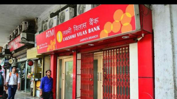 Modi Government Big Decision: Crisis-Hit Lakshmi Vilas Banks Merger With DBS India Cleared By Cabinet Modi Government Big Decision: Crisis-Hit Lakshmi Vilas Banks Merger With DBS India Cleared By Cabinet