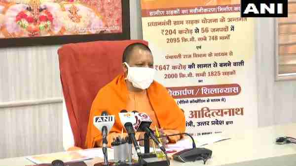Yogi Adityanath virtually inaugurates various projects worth Rs 851 crores Yogi Adityanath virtually inaugurates various projects worth Rs 851 crores