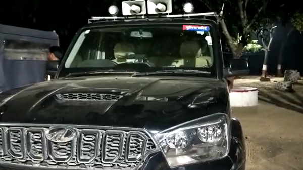 attack on bjp mla brijbhushan rajpoot car attack on bjp mla brijbhushan rajpoot car