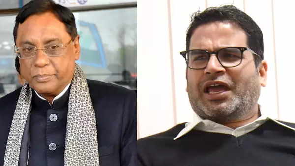 प्रशांत किशोर और पवन वर्मा पार्टी से हुए बाहर