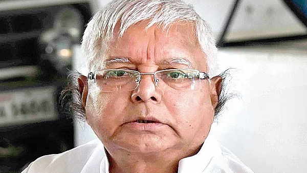 कथित तौर पर लालू प्रसाद का ऑडियो वायरल