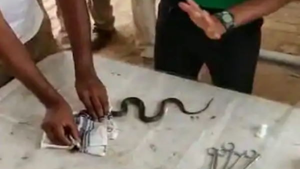 की गई कठिन सर्जरी