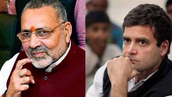 union minster giriraj statement on rahul gandhi union minster giriraj statement on rahul gandhi