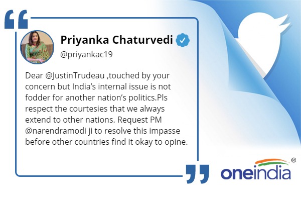 Priyanka Chaturvedi Priyanka Chaturvedi