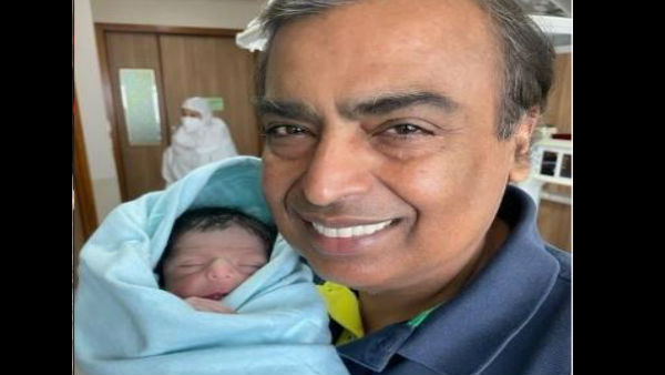 पृथ्वी आकाश अंबानी का नामकरण