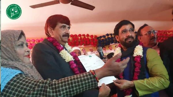 UP Assembly Election 2022 aimim declared first candidate from utraula balrampur UP Assembly Election 2022 aimim declared first candidate from utraula balrampur