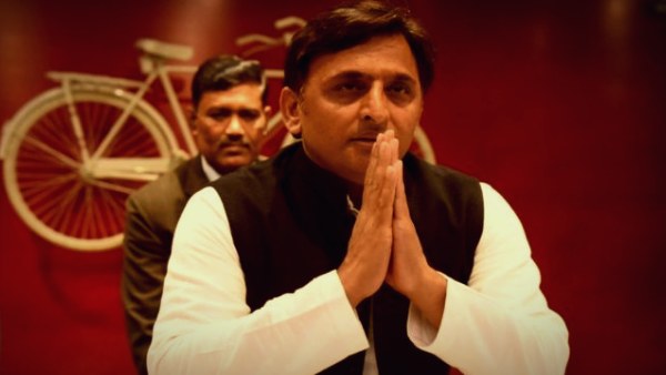 akhilesh akhilesh
