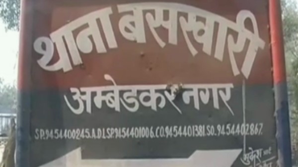 dalit boy beaten to death by goons in ambedkar nagar dalit boy beaten to death by goons in ambedkar nagar