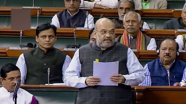 संशोधित विधेयक के जरिए जम्मू-कश्मीर से समाप्त हुआ अनुच्छेद 370