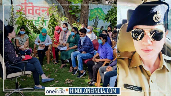 अंकिता शर्मा आईपीएस का साक्षात्कार