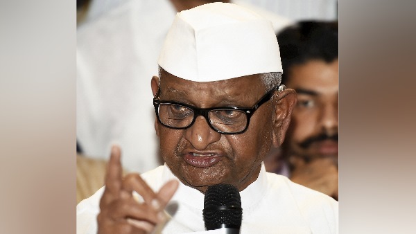 Bharat Bandh: समाजसेवी अन्ना हजारे ने की भूख हड़ताल Bharat Bandh: समाजसेवी अन्ना हजारे ने की भूख हड़ताल