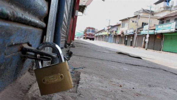 ऑल इंडिया मोटर ट्रांसपोर्ट कांग्रेस का भी समर्थन