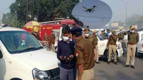 मेरठ में ड्रोन से की जा रही है निगरानी