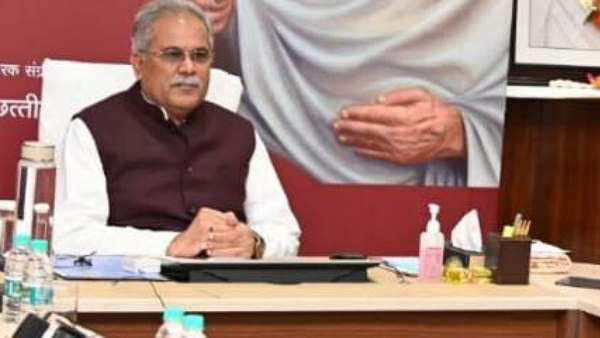 bhupesh baghel bhupesh baghel