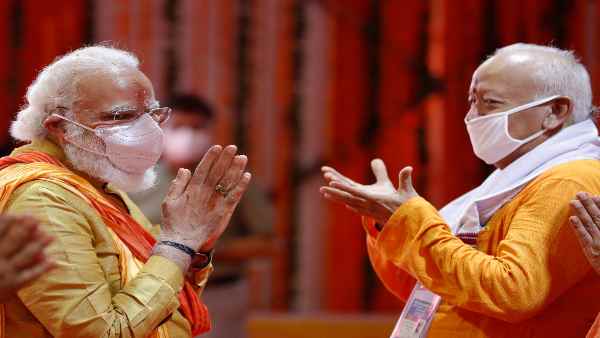 संघ से भी मदद की आस