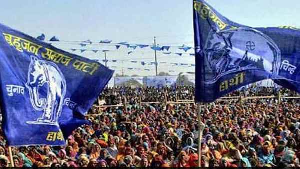 बसपा ने की जनाधार ठीक करने की तैयारी