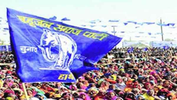 जमीनी स्तर के संगठन को दुरुस्त करने पर जोर
