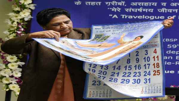 हर चुनाव में खिसकता रहा है जनाधार