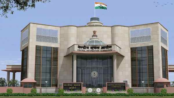 इसमें व्यापक जनहित नहीं- CIC