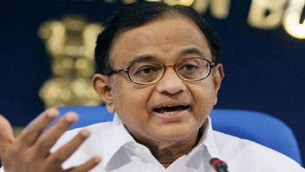 विपक्ष ने भी उठाए थे सवाल