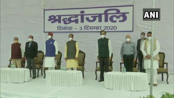 CM Shivraj Singh Chauhan said We should soon build a memorial for Bhopal Gas tragedy CM Shivraj Singh Chauhan said We should soon build a memorial for Bhopal Gas tragedy