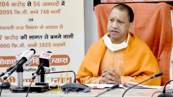 yogi yogi