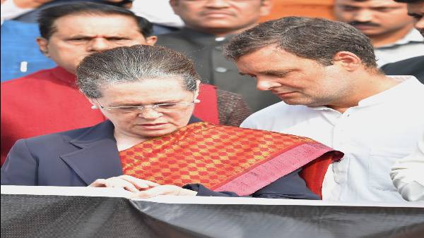 उत्तर प्रदेश में कांग्रेस का एक लोकसभा और 7 विधानसभा सदस्य हैं