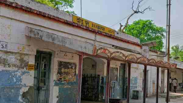 Dandupur railway station of Pratapgarh get new name maa barahi devi dham Dandupur railway station of Pratapgarh get new name maa barahi devi dham