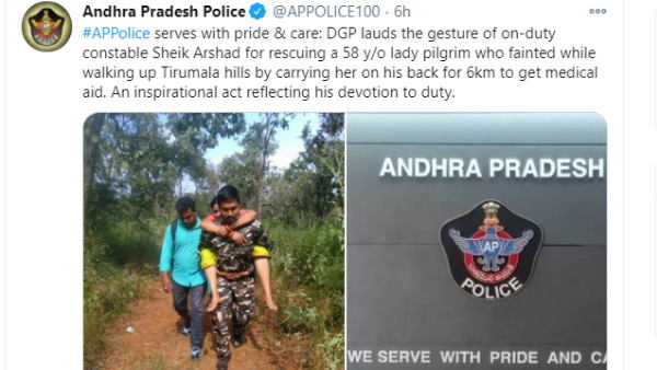 क्या है पूरा मामला