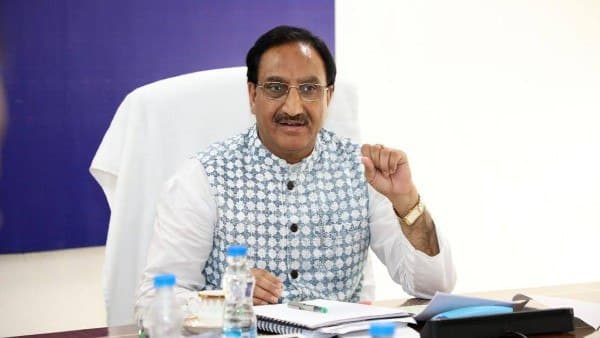 Education Ministry Education Ministry