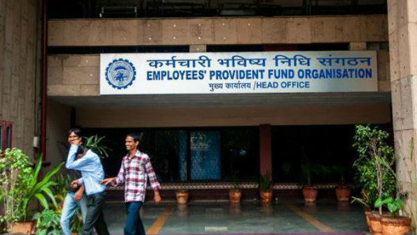 epfo epfo