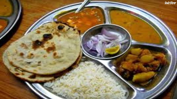 संतुलित भोजन