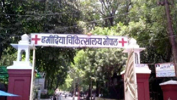 Three corona patients died in Bhopals Hamidia Hospital Three corona patients died in Bhopals Hamidia Hospital