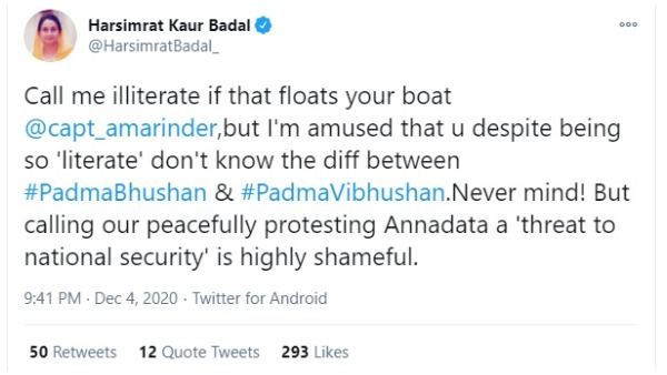 Harsimrat Kaur Badal Harsimrat Kaur Badal