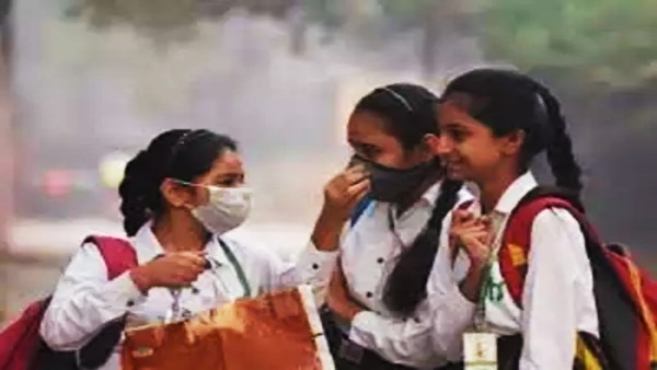 मार्च से स्कूल बंद