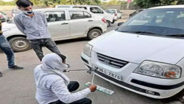 ऐसे करें रजिस्ट्रेशन